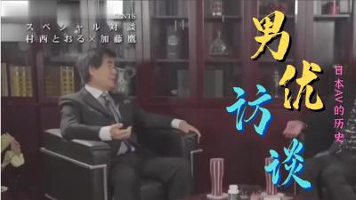 百度云盘老司机群㊙️➕亚洲av永久综合网站在线观看